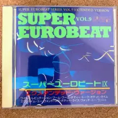 スーパーユーロビート VOL.2 BEAT FREAK盤 スーパーユーロビート VOL.2 BEAT FREAK盤 Amazon.co.jp: SUPER