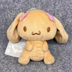 2026年最新】シナモロールぬいぐるみモカつれてってシナモンの人気
