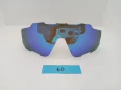 即発送 オークリー サングラス 青 ミラー 交換 偏光レンズ ジョウブレーカー