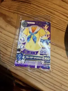 アイカツカード セブン・イレブン 復刻 アイカツ！カード 霧矢あおい