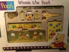 Winnie the Pooh 文房具セット