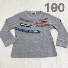 【familiar ファミリア】列車ワッペン長袖カットソー 100グレー