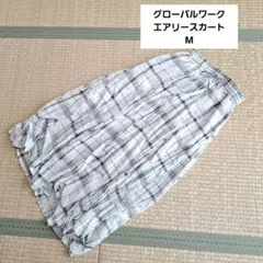 グローバルワーク　エアリーフレアスカート　Mのサムネイル
