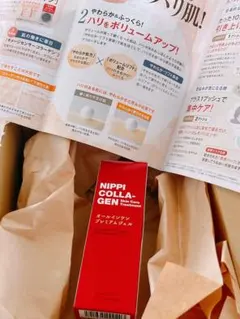 2026年最新】ニッピコラーゲン オールインワンの人気アイテム - メルカリ