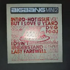 2026年最新】BIGBANG アルバムの人気アイテム - メルカリ