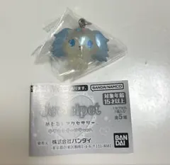 ☆ピーナッツ☆様 リクエスト 2点 まとめ商品