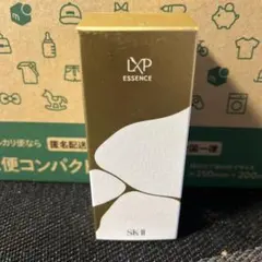 2026年最新】SK-II 金継ぎの人気アイテム - メルカリ