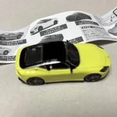 フェアレディZ イカズチイエロー ミニカー