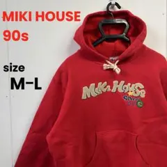 90s MIKI HOUSE ミキハウス 刺繍ロゴ スウェット パーカー M-Lのサムネイル