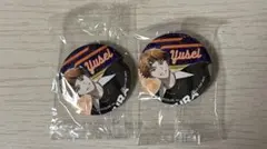 北見遊征 缶バッジ2個セット