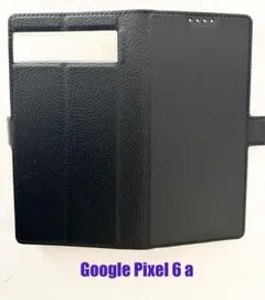 googlepixel6