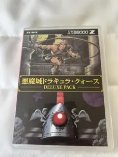 2026年最新】悪魔城ドラキュラX68000の人気アイテム - メルカリ
