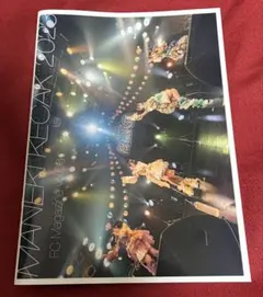 まねきケチャ 2023 FC Magazine vol.06