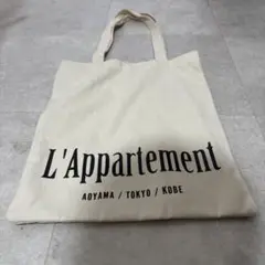 アパルトモン トートバッグ