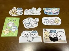 ちいかわダイカットステッカーセット4