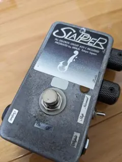 2025年最新】jiraudの人気アイテム - メルカリ