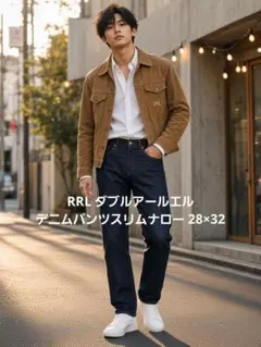 1493 RRL ストレートパンツ デニム ブラックデニム スリム 31×30 