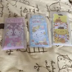 いちご新聞付録セット