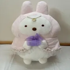 すみっコぐらし すみっコくじ　しろくま A賞　４０cm