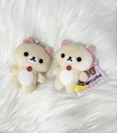 コリラックマ ぬいぐるみ キーホルダー 2つセット