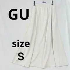 【目玉商品】ジーユーGU フレアロングスカート Sサイズアイボリー白　タグ付き