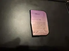 【カバーマーク】　フローレスフィット　ファンデーション　FR40 サンプル