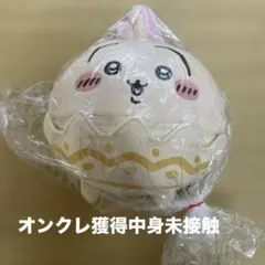 ちいかわ　そろそろイースターなBIGぬいぐるみ　うさぎ