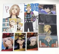 東京卍リベンジャーズ 東リベ ポストカード 特典 アクリルカード ステッカー