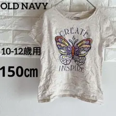 Item thumbnail for item 200cae1e-7cd6-4c2e-a42a-0a3c1135c64a