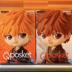 即購入可！ ブリーチ Qposket 黒崎一護 千年血戦篇ver. ２種セット