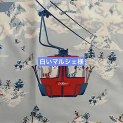 キャスキッドソン 生地　デニム　パネル