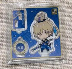 2025年最新】郭嘉 無双の人気アイテム - メルカリ