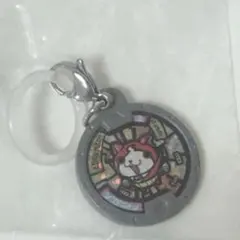 妖怪ウォッチめじるしアクセサリー妖怪メダル