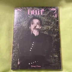 straykids スキズ DOIT アコーディオン バンチャン 開封済