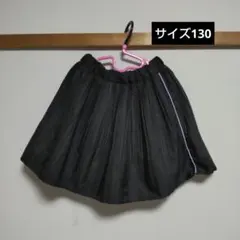 即購入OK