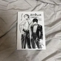 終末のワルキューレ シモ・ヘイヘ - メルカリ