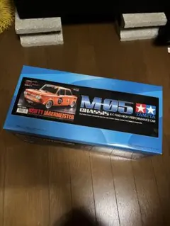 2026年最新】m05 タミヤの人気アイテム - メルカリ