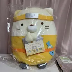 ネオ・すみっコくじ　part10　C賞　ねこぬいぐるみ ソックス2個セット