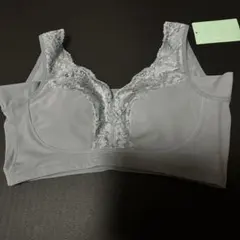 Kava Beauty ナイトブラ グレー ブラデリスニューヨークのサムネイル