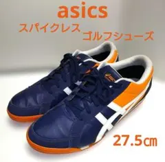 asics スパイクレス ゴルフシューズ 27.5㎝ ネイビー×オレンジのサムネイル