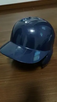 Item thumbnail for item 72d89d80-c3f9-4d48-8957-ebb1bed79879