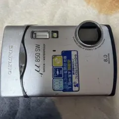 Item thumbnail for item f954a5de-2b53-4a56-b5d7-8bb519039b1d