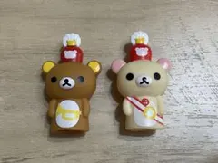 リラックマ コリラックマ　指人形