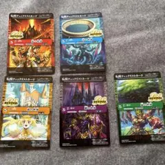 2025年最新】紫の世界 チェックリストの人気アイテム - メルカリ