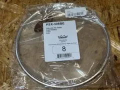 Item thumbnail for item 7c756bca-6df0-4fa5-bb83-47e030482e9d