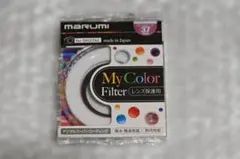 Item thumbnail for item 5645aace-acc1-459e-beba-93a02c69390a