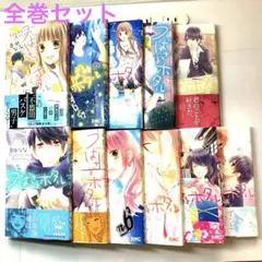 全巻初版】 ToLOVEる ダークネス コンビニコミック 全巻(1-9) 完結