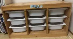 みゆ　IKEA トロファスト　送料込メルカリ便　最短発送 みゆ様専用 IKEA トロファスト 送料込メルカリ便 最短発送