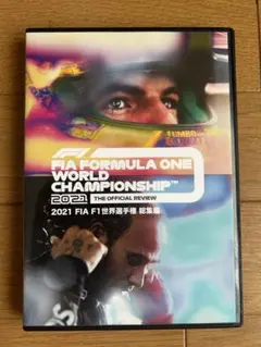 2026年最新】f1 総集編 dvdの人気アイテム - メルカリ