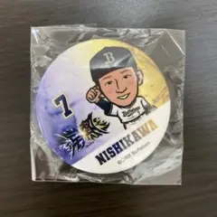西川龍馬　オリックス・バファローズ